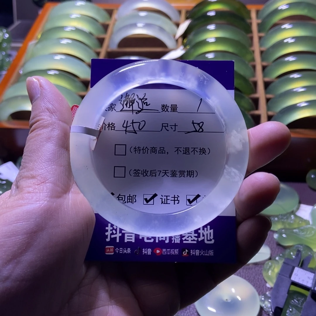 邂***海蛇纹石玉未镶嵌手镯