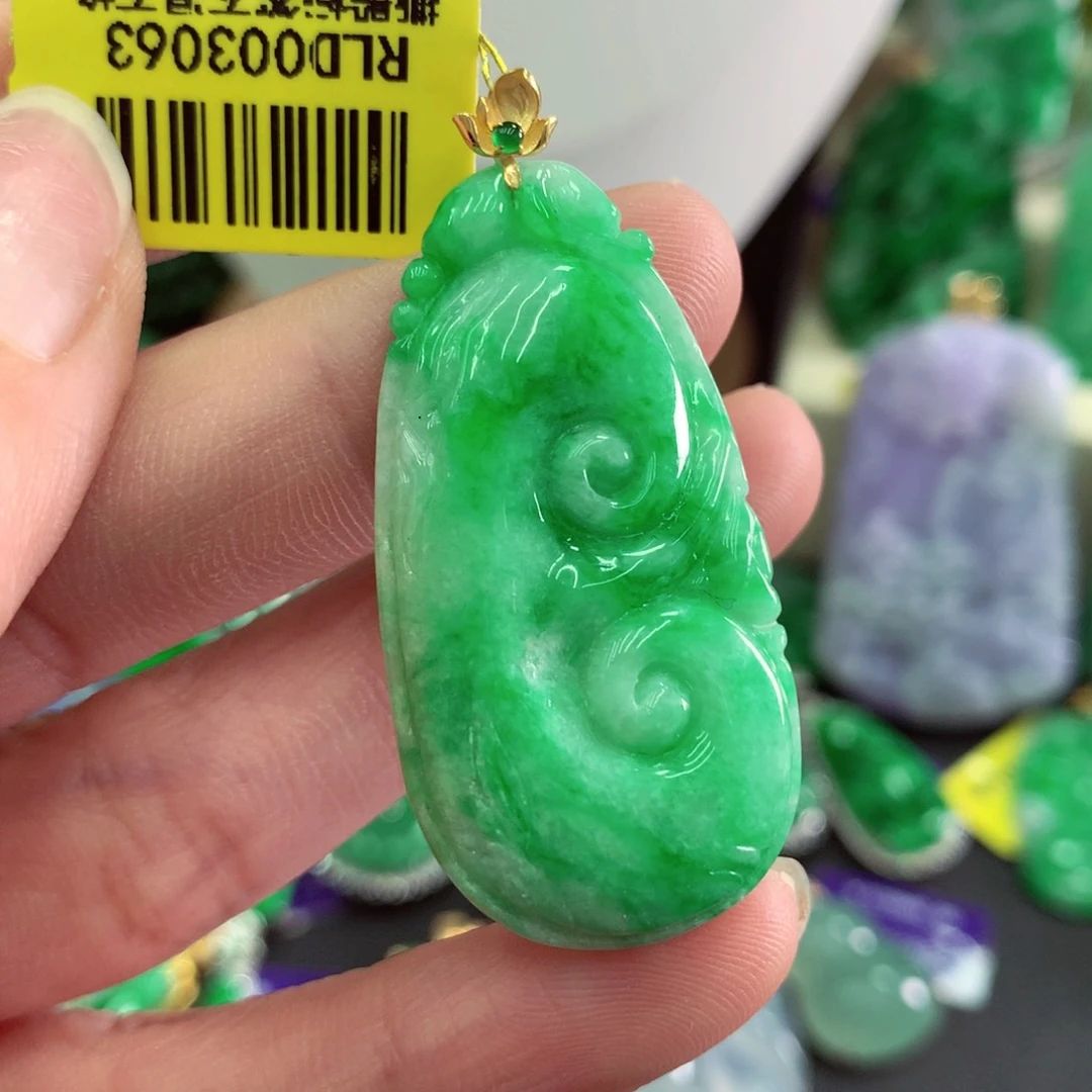 翡翠18K金镶嵌吊坠(不含链)