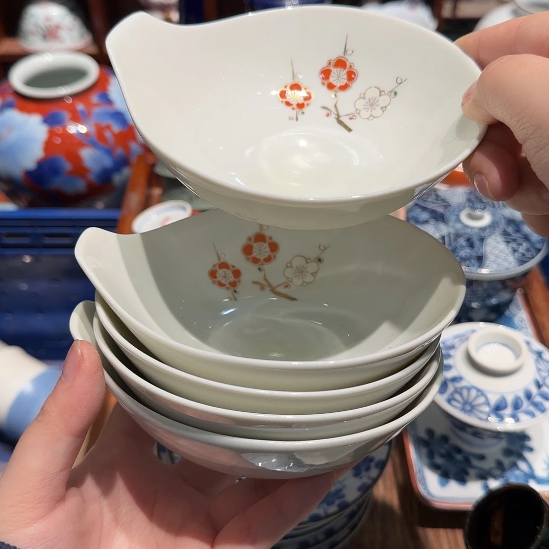 瓷片五十包邮 非全新