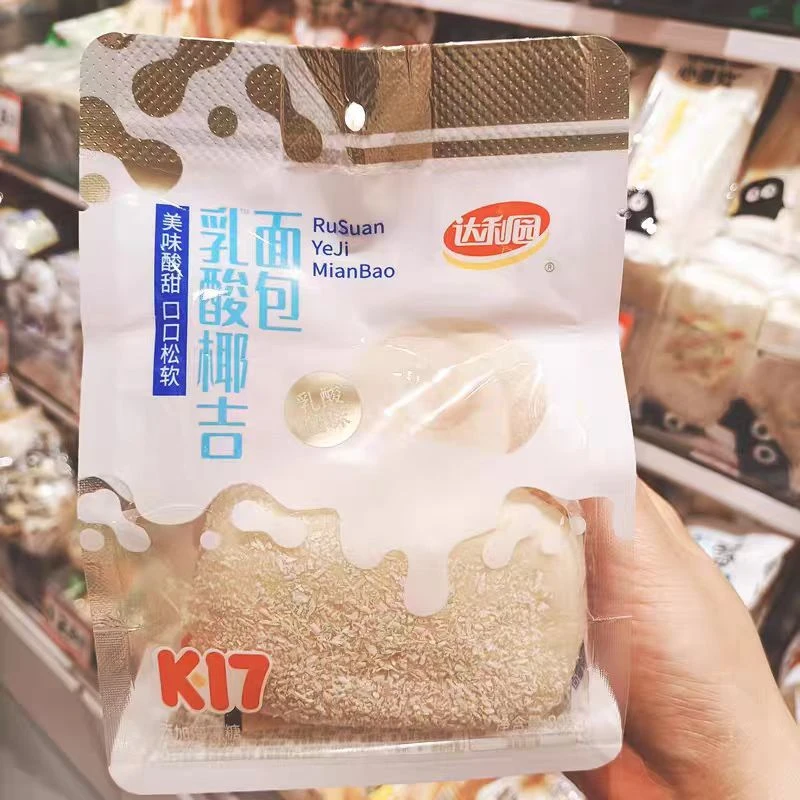 【达利园】天然酵母面包早餐网红零食6包混发（25年8月25日到期）