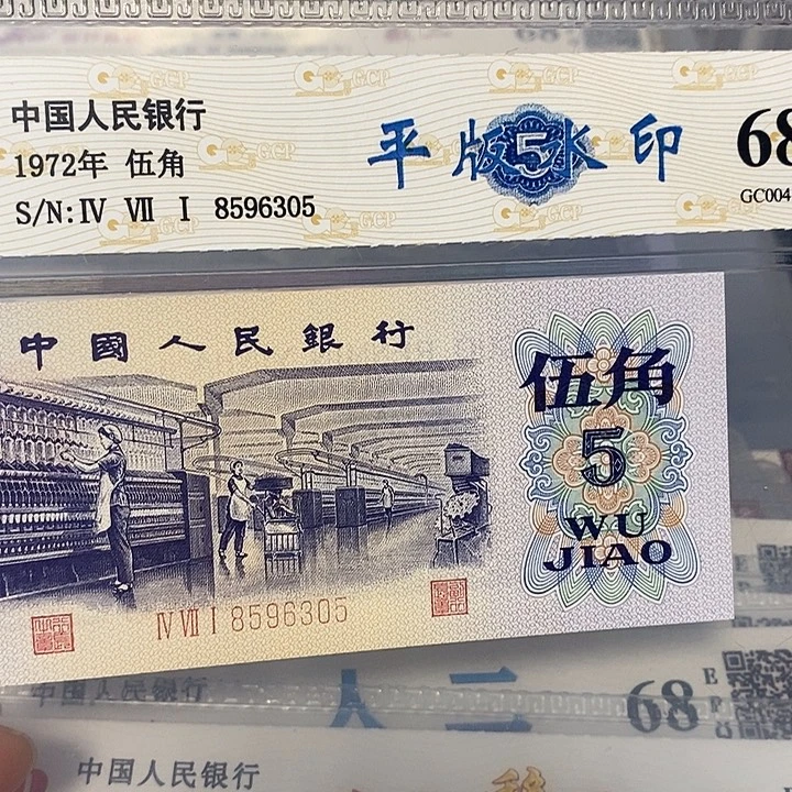 平水8596305，，，，，，