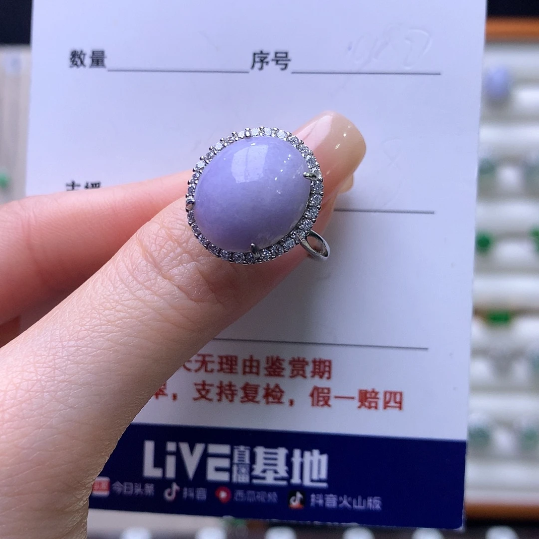 翡翠银S925镶嵌戒指