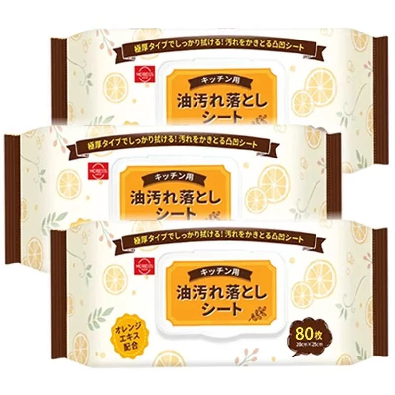 （发3包）80片3层清洁去污无纺布厨房湿巾去油污灰尘地板通用