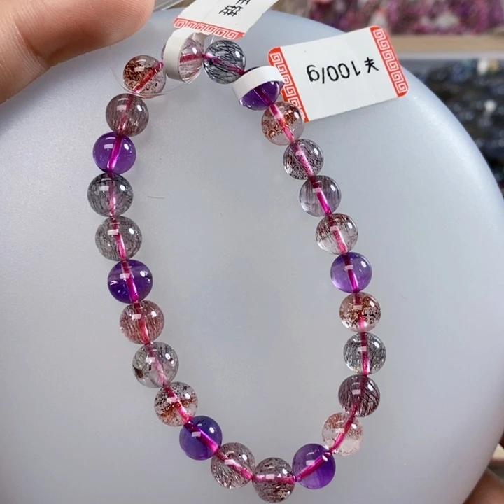 未镶嵌手链水晶C7016 7.5➕