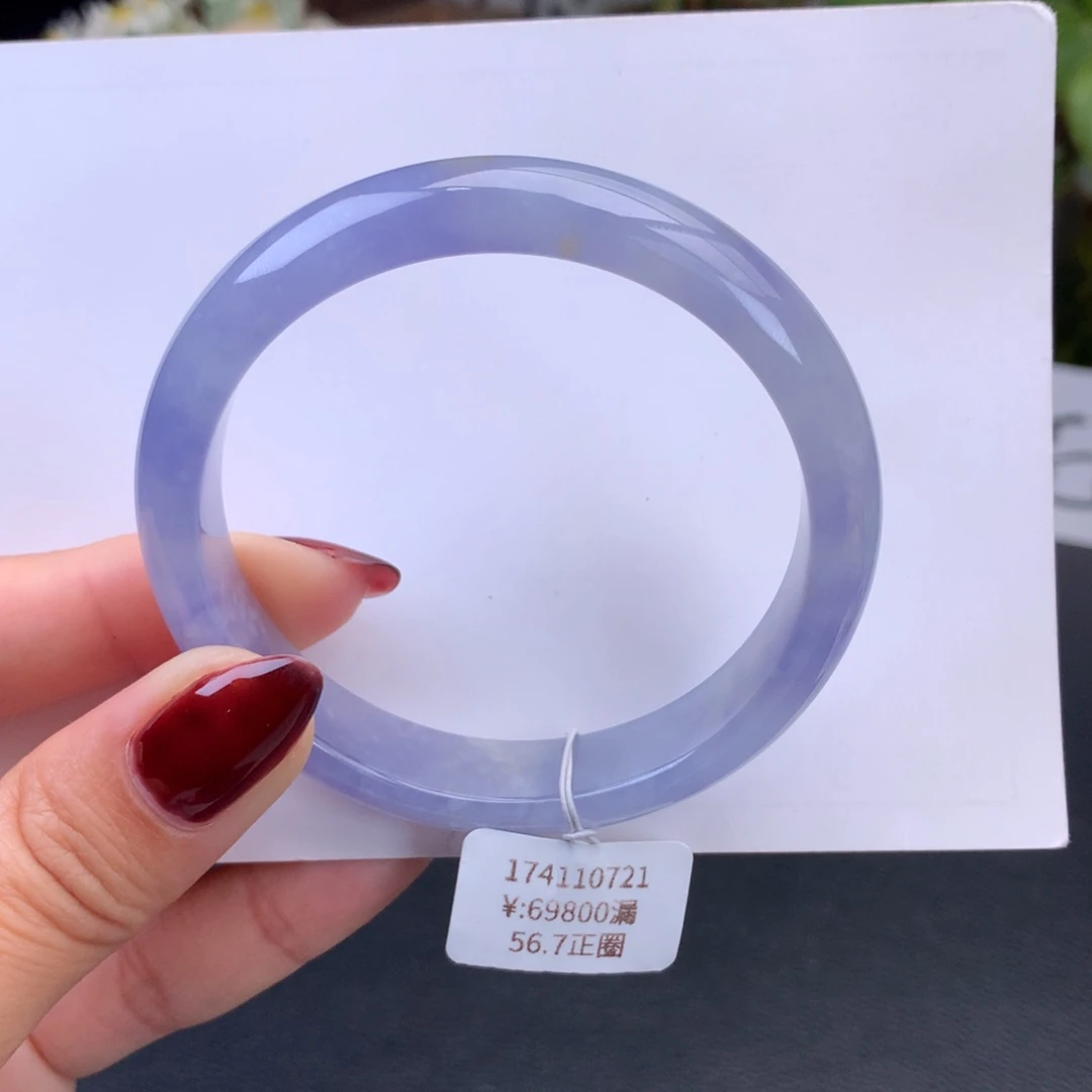 翡翠手镯未镶嵌冰胶满紫手镯