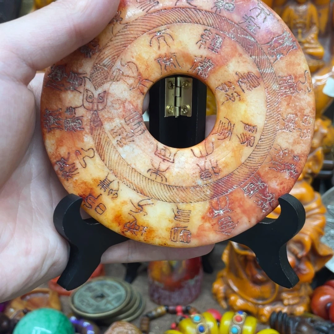 如图所见闪购链接