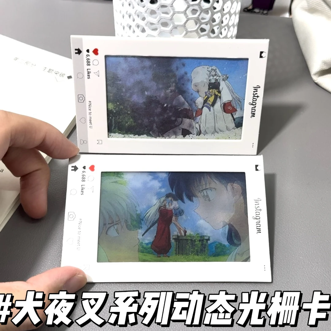 犬夜叉戈薇动态多变光栅卡杀生丸神乐动漫周边卡片送好朋友小礼物