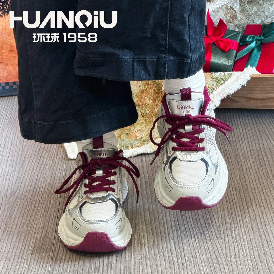 HUANQIU/环球老爹鞋女款2025爆款百搭运动潮流舒适韩版厚底休闲鞋