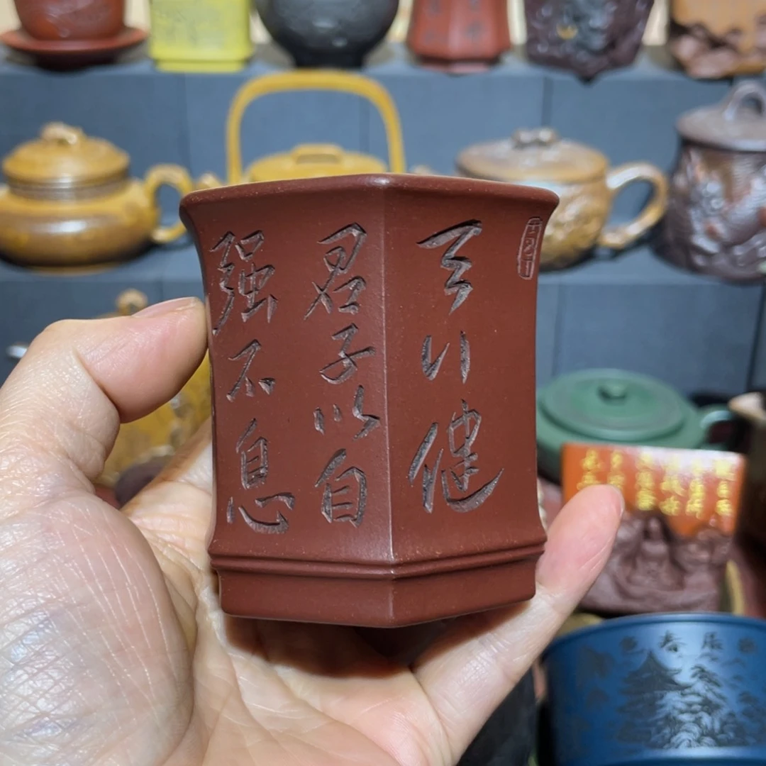 原矿紫砂手工茶器