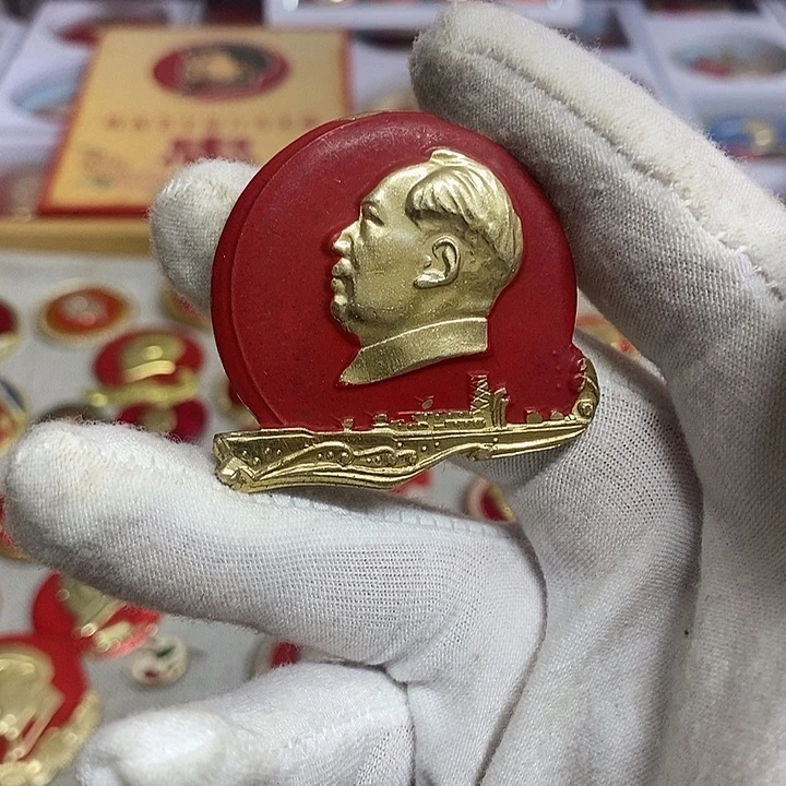 椰***t其他普通金属健健康康平平安安