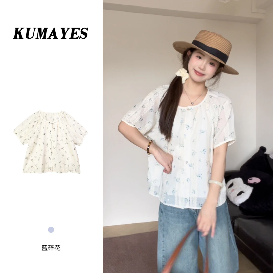 KUMAYES柑橘乌龙 简约清新浪漫碎花韩版衬衫女宽松短袖上衣女2025