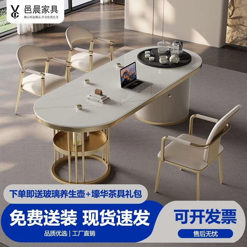 新疆西藏包邮包邮岩板茶桌椅组合家用茶台办公室现代简约移动桌子