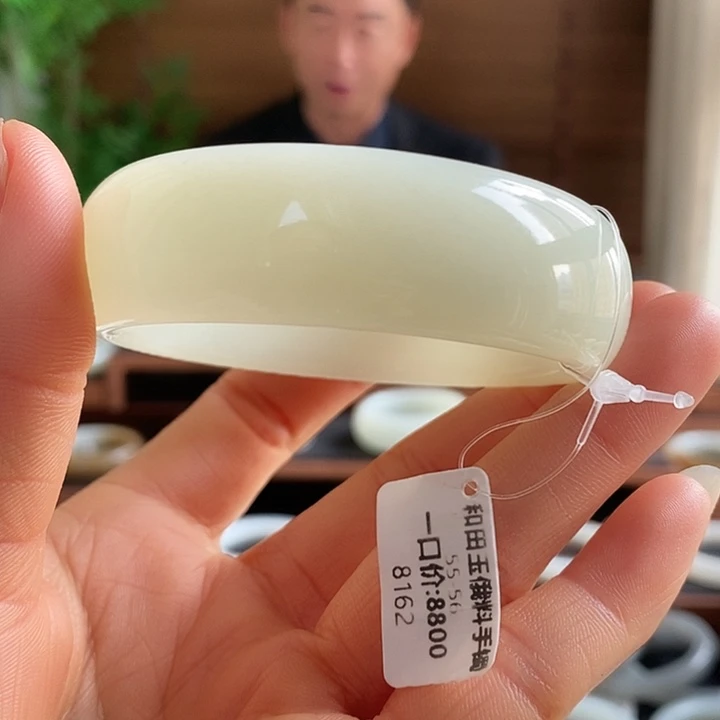 和田玉未镶嵌手镯8162