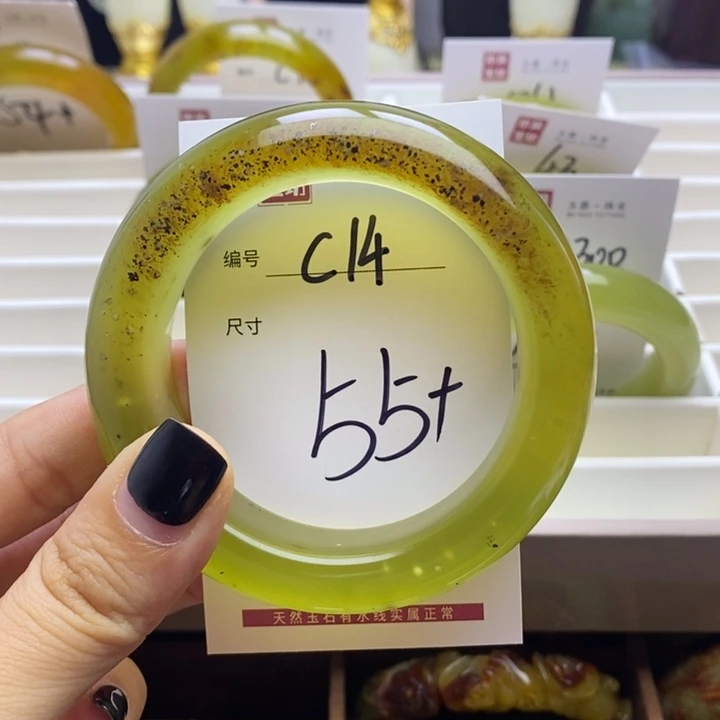 蛇纹石玉手镯未镶嵌惜*