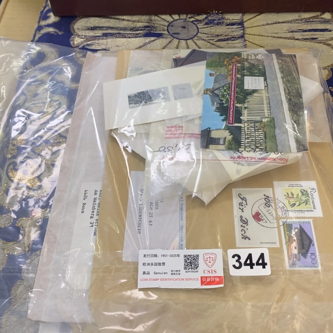 外国邮封外国邮封