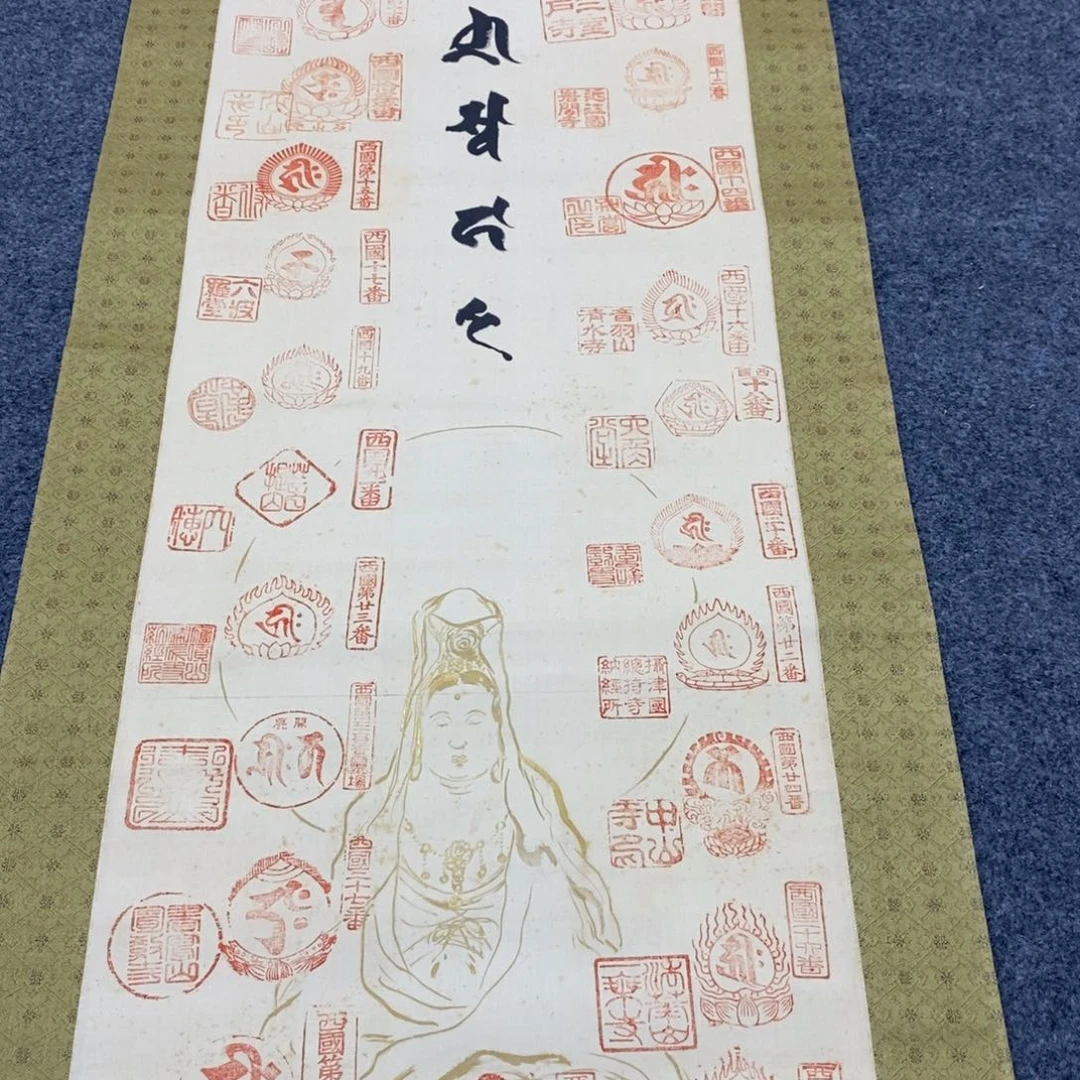 书法名*斋山水画作品集的内容包括两大