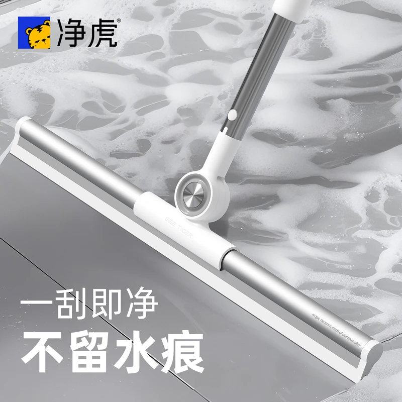 新款魔术扫把家用扫帚卫生间硅胶地刮扫地笤帚刮地板刮水器浴室