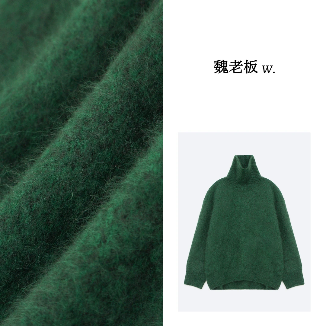 W.Diva【水碧】100%山羊绒慵懒风休闲软糯高领长袖毛衣34Z111184