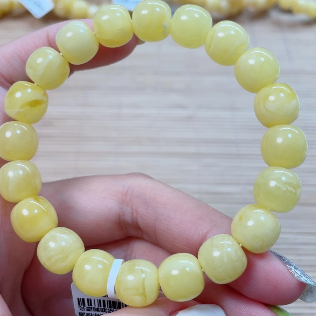 裸石蜜蜡未镶嵌蜜蜡