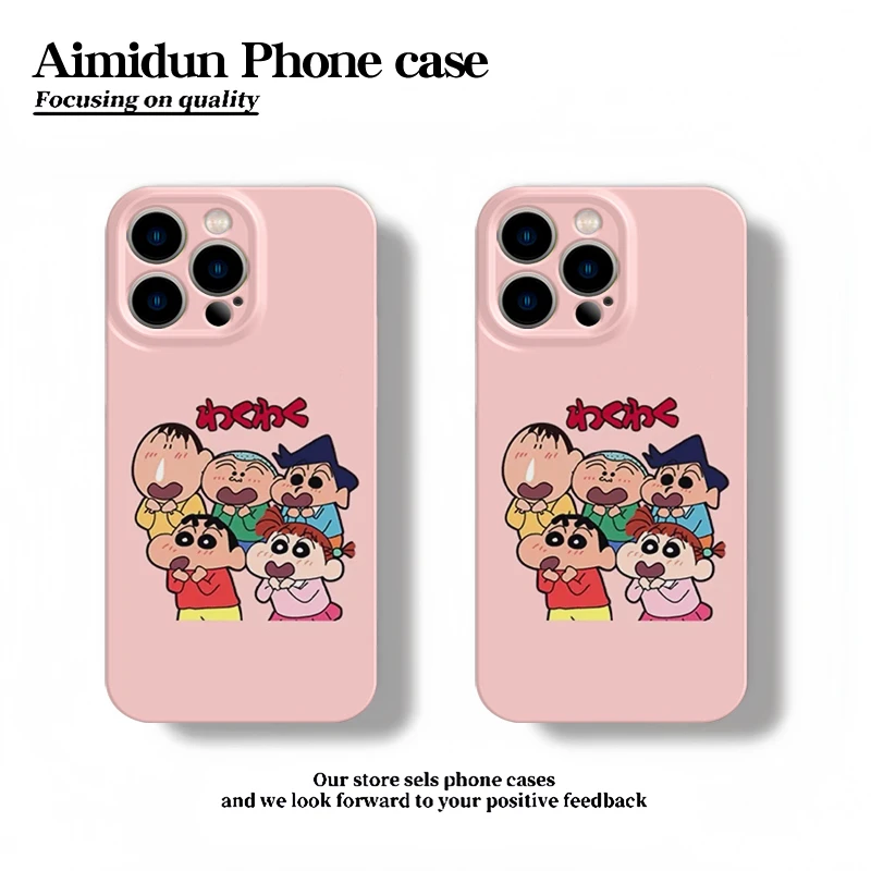 哇小新好基友适用苹果16Promax菲林手机壳华为oppo小米15vivo麦芒