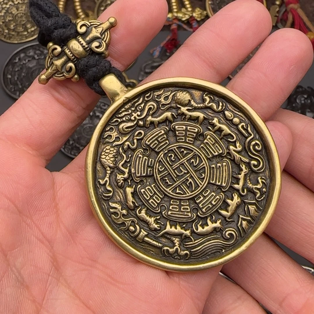 老铜九宫牌吊坠喜欢的来