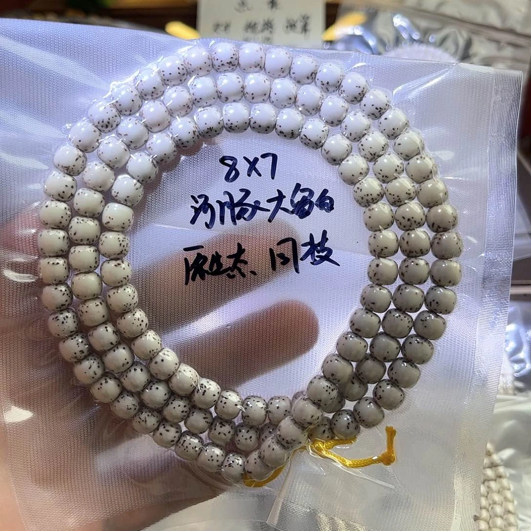 星月菩提手串偷**走星月