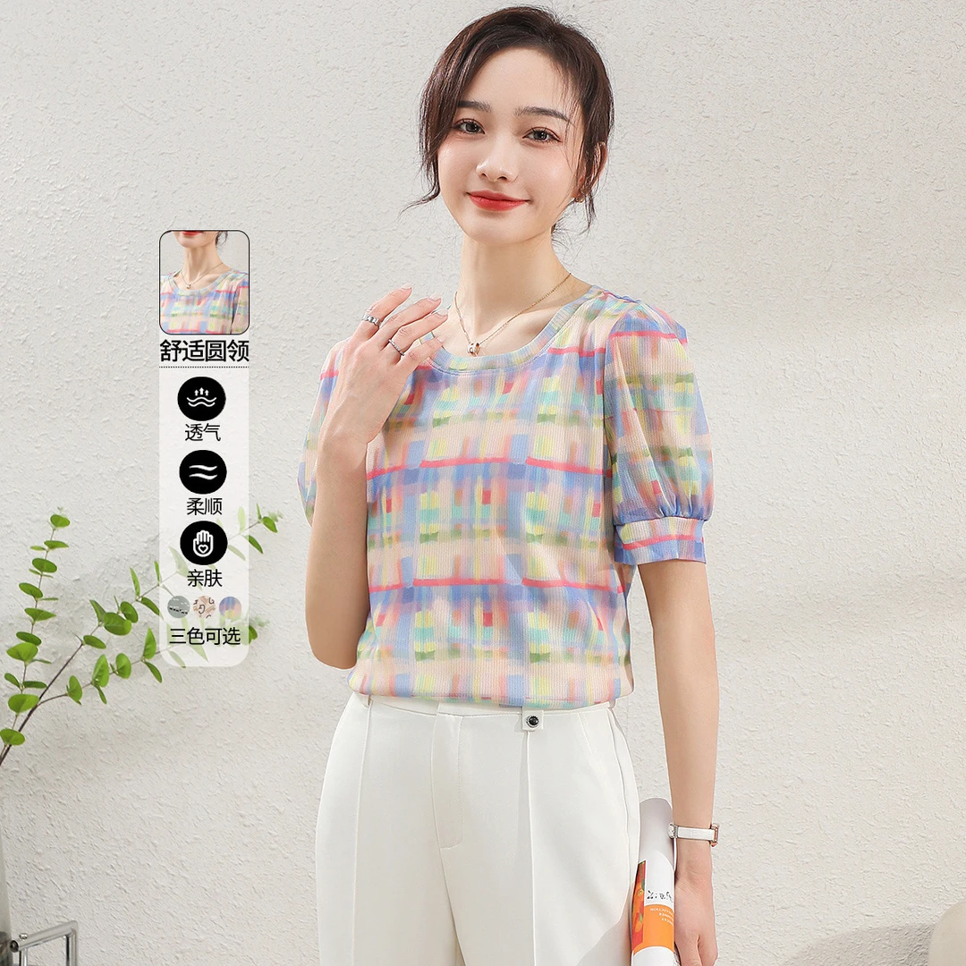 【套头衫】夏季圆领时尚百搭薄款短袖打底衫印花上衣女TB122258
