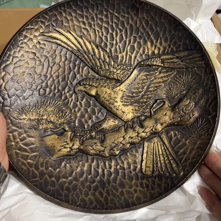 聚鑫源杂货铺子店