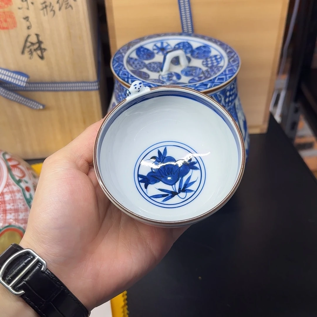 茶宠恭喜发财大吉大利