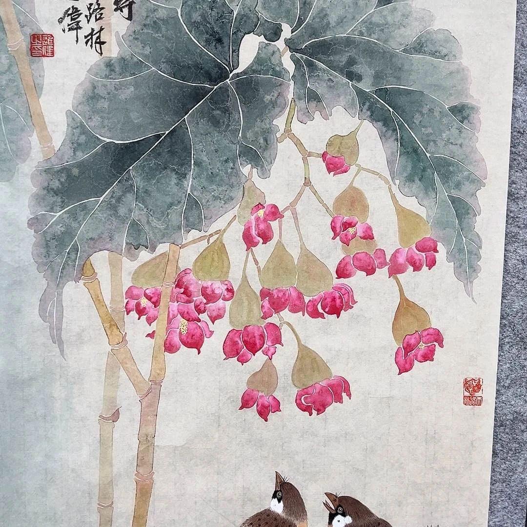 书法左进伟工笔作品