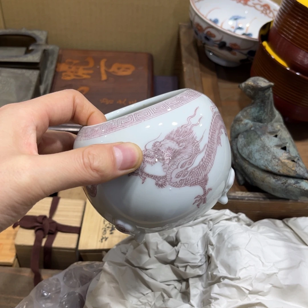 茶盏天****?茶茶茶茶茶茶茶茶