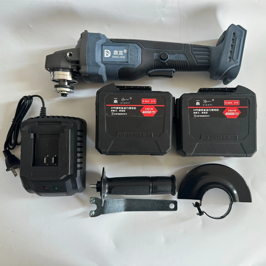 静静专属】20节两个电池灰色角磨机纯铜无刷大功率角磨机