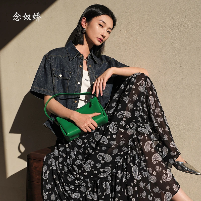 念奴娇商场同款2025年夏季新品【腰果花塔裙】A字型女长款CNS5476