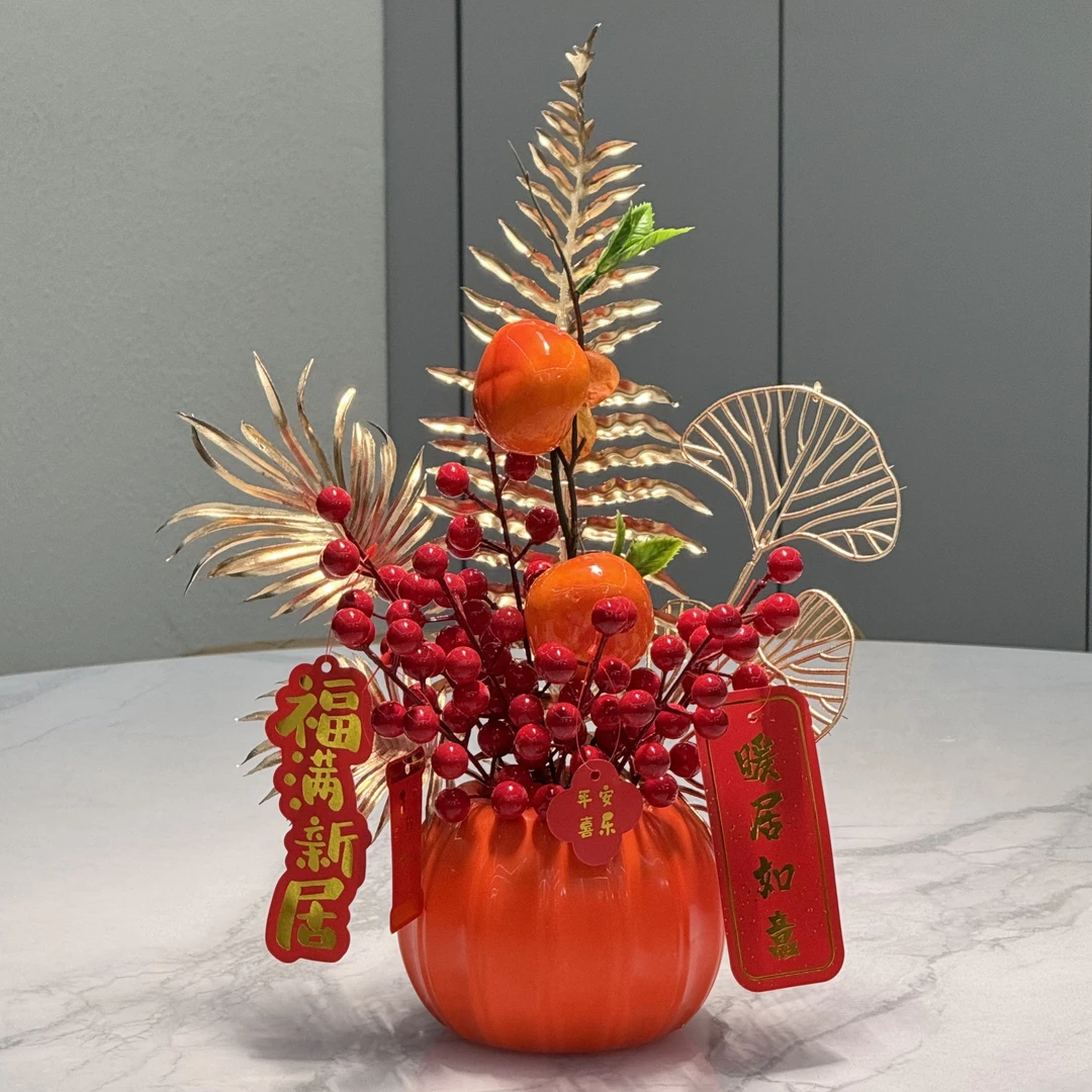 2025发财果红果发发果福桶插花摆件客厅装饰品乔迁电视柜店铺摆设