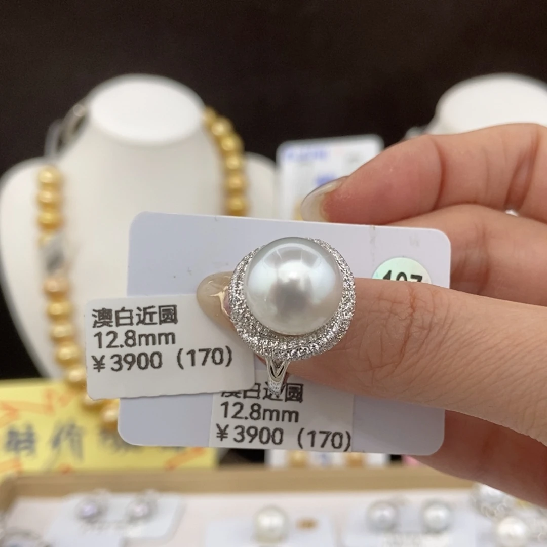 海水珍珠戒指银S925镶嵌13/