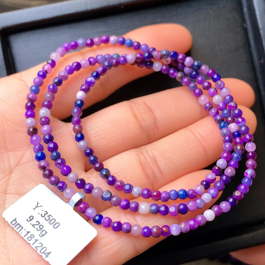 苏纪石（舒俱来）多圈手串未镶嵌