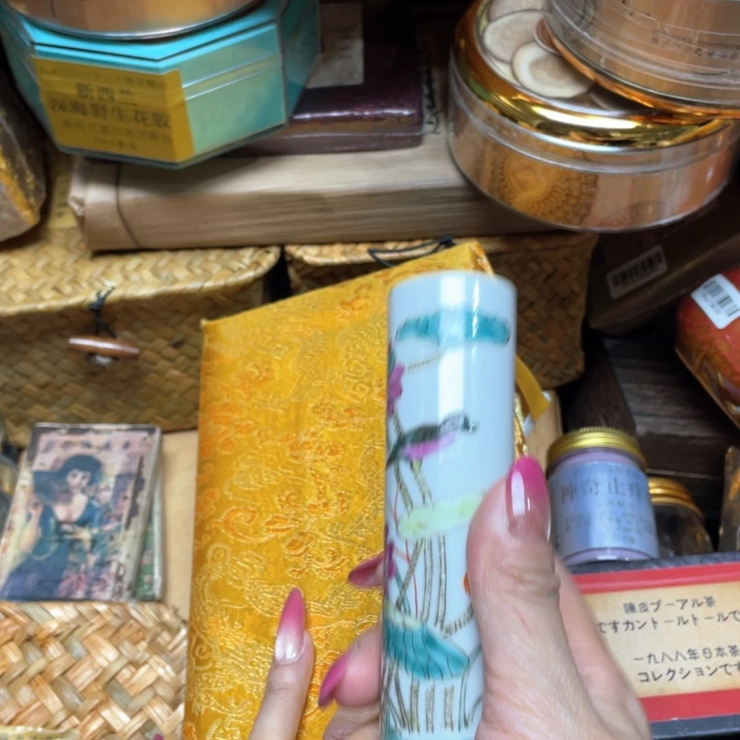 碗陶瓷，陶瓷，哈哈陶瓷……