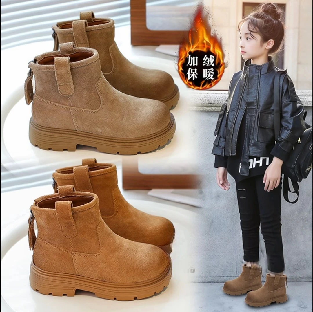 女童短靴秋冬大黄靴时尚男童洋气加绒保暖加厚靴潮棉靴马丁靴防滑