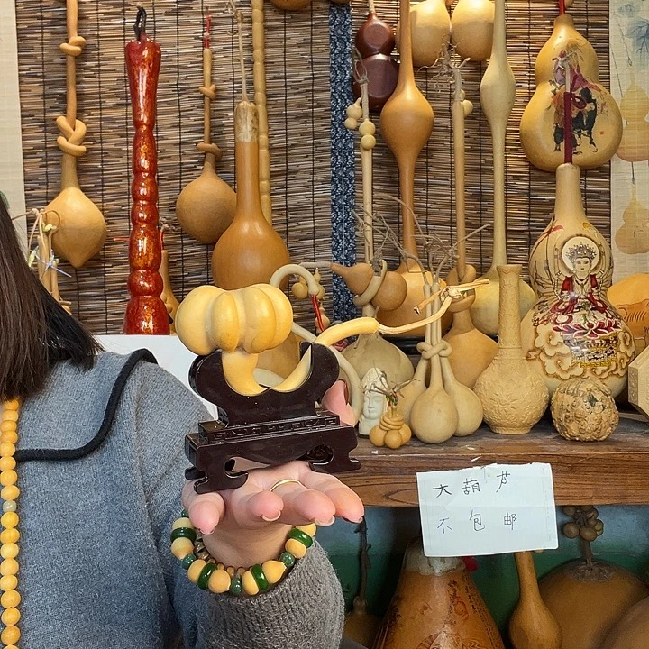 强***哥葫芦葫芦葫芦葫芦