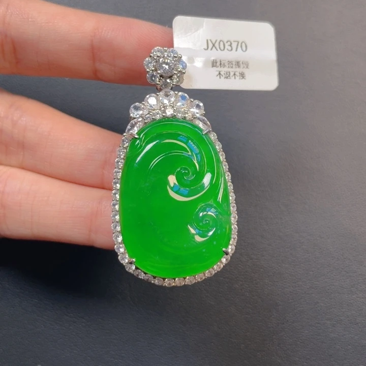 翡翠银S925镶嵌吊坠(不含链)
