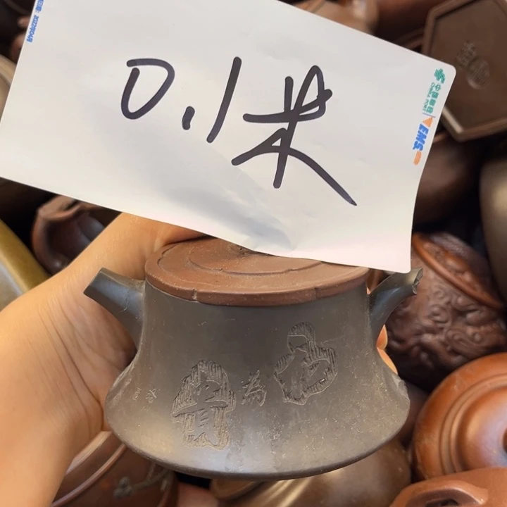茶壶紫砂紫砂壶老壶