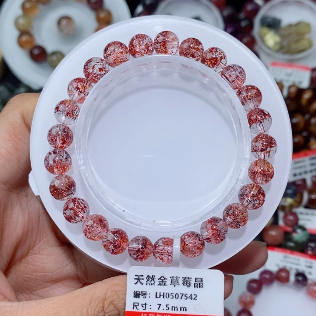 水晶手链未镶嵌金草莓晶手链