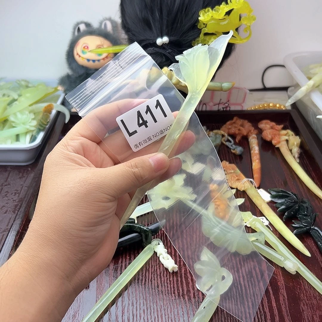 合金蛇纹石玉发饰父**孝
