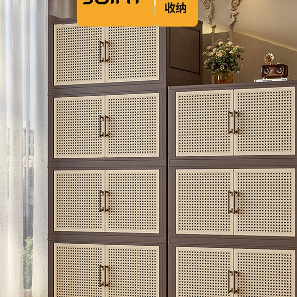 德国折叠中古风收纳柜多层塑料宝宝衣柜衣物储物柜家用客厅收纳箱
