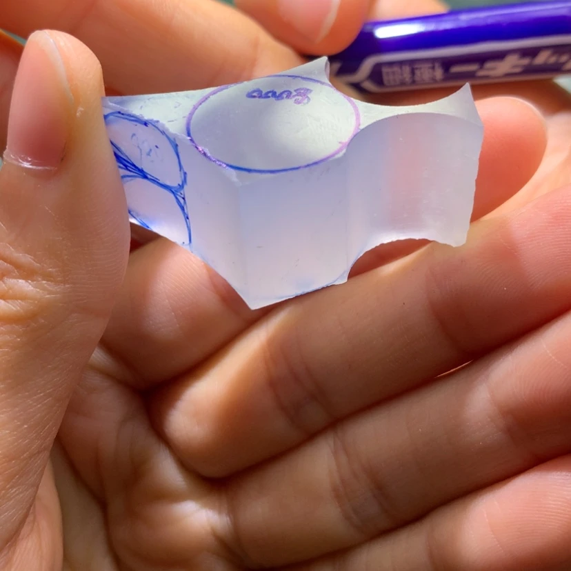 【闪购商品】未镶嵌定制翡翠卡15