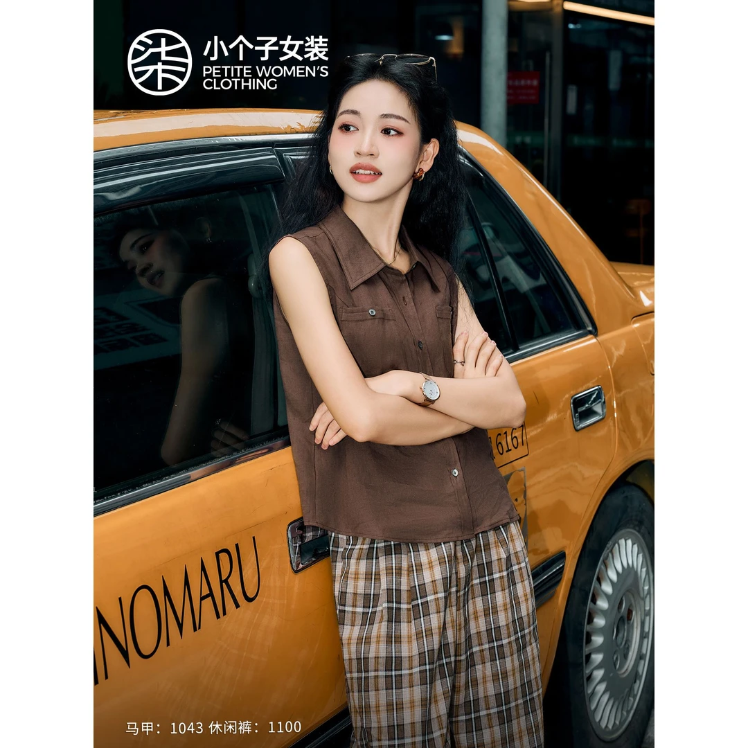 【柒量一裁】1043小个子咖色无袖叠穿马甲衬衫复古百搭时髦上衣女夏