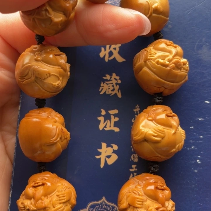 橄榄核手串橄榄核
