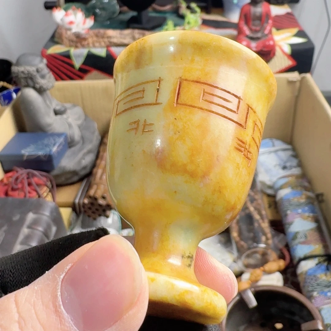 茶宠现代工业设计方法