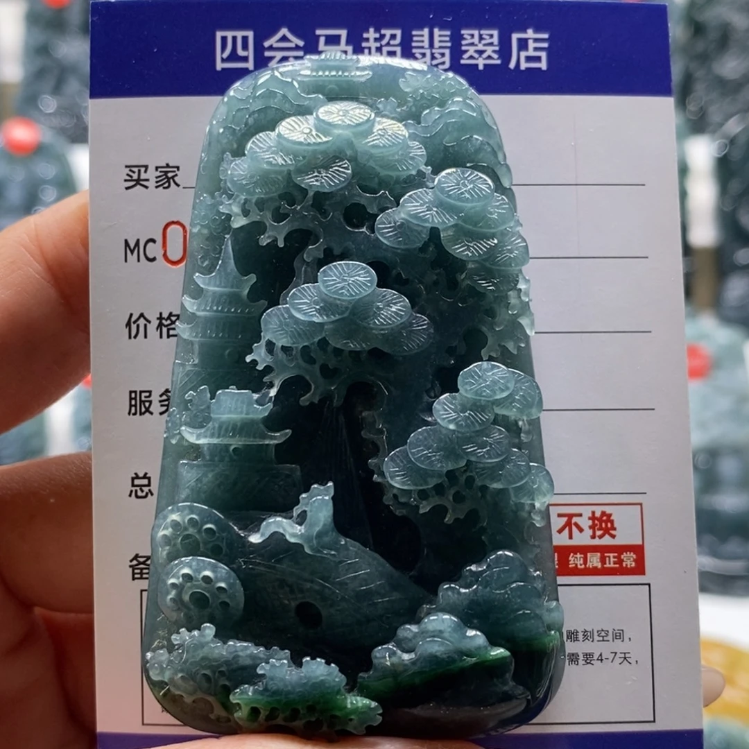 ᝰ***¼翡翠未镶嵌颈饰翡翠