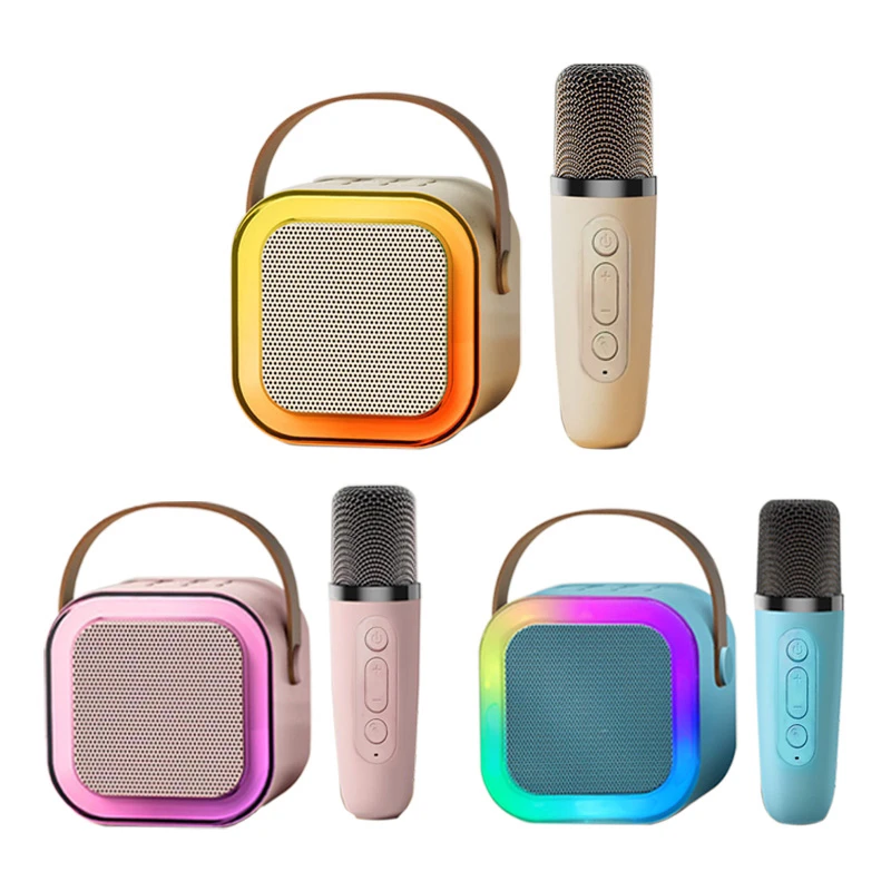 DSK炫彩迷你话筒音响一体家用K歌KTV家庭颜色随机发蓝牙户外音箱